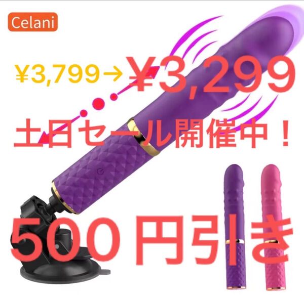 匿名配送 電動マッサージ器 ハンディマッサージャー 女性用 10パターン振動 手持ち 送料無料 コードレス 振動 バイブ