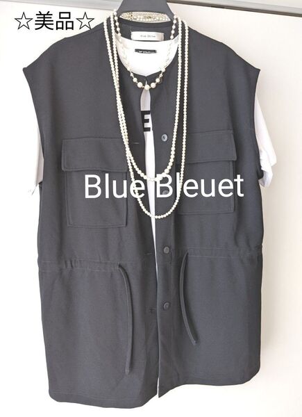 【美品】しまむら Blue Bleuet ジレ ノースリーブ ベスト 黒 ブラック ゆったりサイズ感 Lサイズ