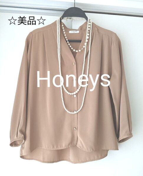 【上品】ハニーズ☆GLACIER Vネック 美デコルテ とろみ ブラウス(Мサイズ) キャメル 長袖 M