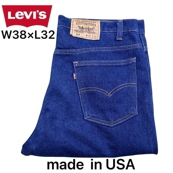 アメリカ製 Levi's 90's 517 デニム ブーツカット made in USA リーバイス ストレッチ 91年製