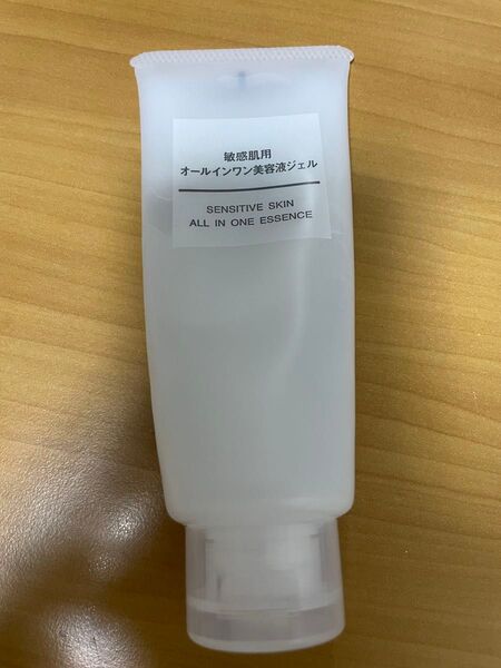 新品 無印良品 MUJI 敏感肌用 オールインワン 美容液ジェル アルコールフリー