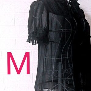 【USED/送料込】L`EST ROSE 2 M 半袖 レディース フリル シフォンブラウス