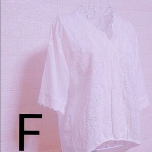 【USED/送料込】ABITOKYO F レディース 刺繍ブラウス 白
