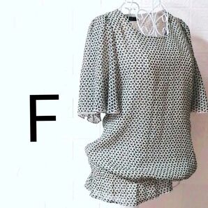 【USED/送料込】COMME CA ISM F 長袖 レディース シフォン カットソー ブラウス