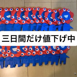 ミャクミャク風 大阪万博 折り紙 20個
