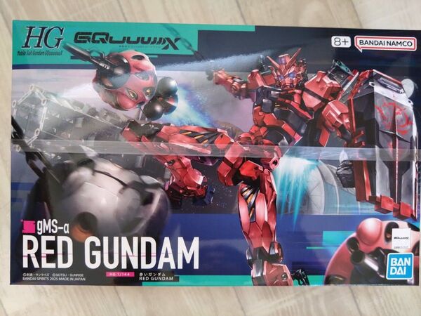 HG 1/144 gMS-a RED GUNDAM『赤いガンダム』 未開封