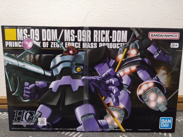HGUC 機動戦士ガンダム MS-09 ドム/MS-09R リックドム 1/144スケール プラモデル