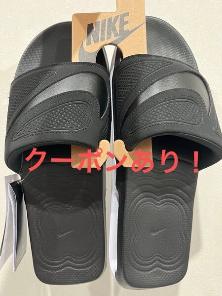 【新品/未使用】NIKE サンダル エアマックス シロ スライド ブラック DC1460-004 29cm