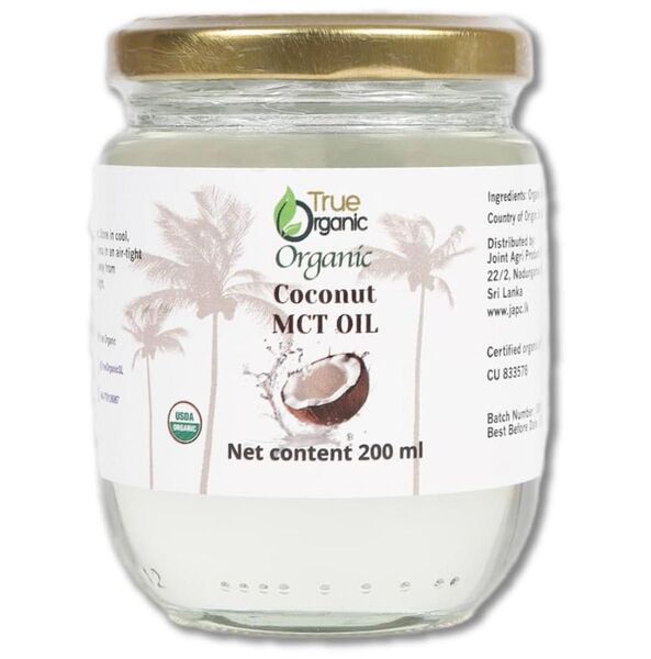有機JAS MCTオイル オーガニック 200ml (スリランカ産) ココナッツ由来100%