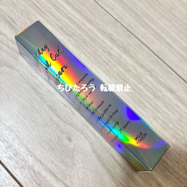 ◆新品未使用◆ダークトープ ADロングアンドカールマスカラ
