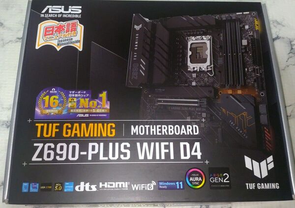 ATXマザーボードASUS TUF GAMING Z690-PLUS WIFI D4+おまけ