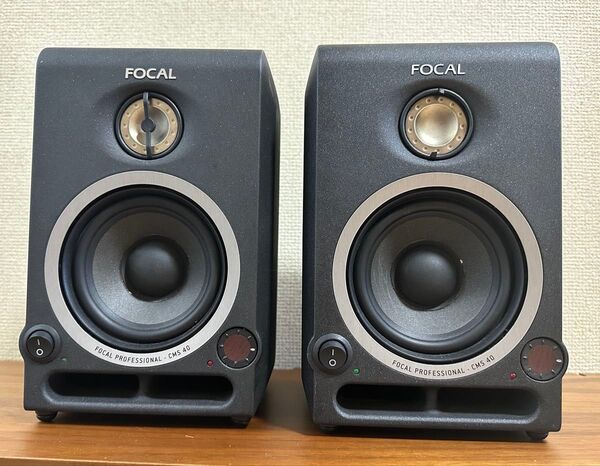 FOCAL CMS 40 スタジオモニタースピーカー
