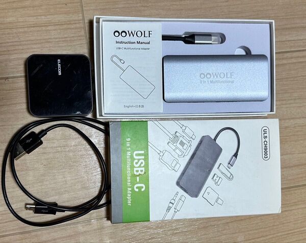 OOWOLF USB-C 9in1,Elecom LBT-AVWAR500セット