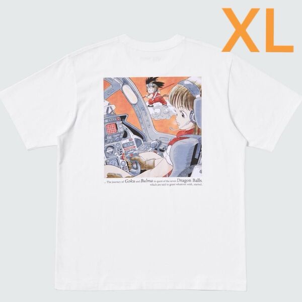 ドラゴンボール UT ブルマ バックプリントTシャツ XL