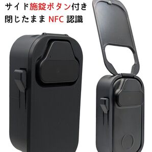 セサミフェイス(テンキー無し)開閉カバー サイド施錠ボタン付き