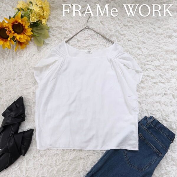 FRAMe WORK フレームワーク 白シャツ フレンチスリーブ スクエアネック カットソー ホワイト トップス Tシャツ