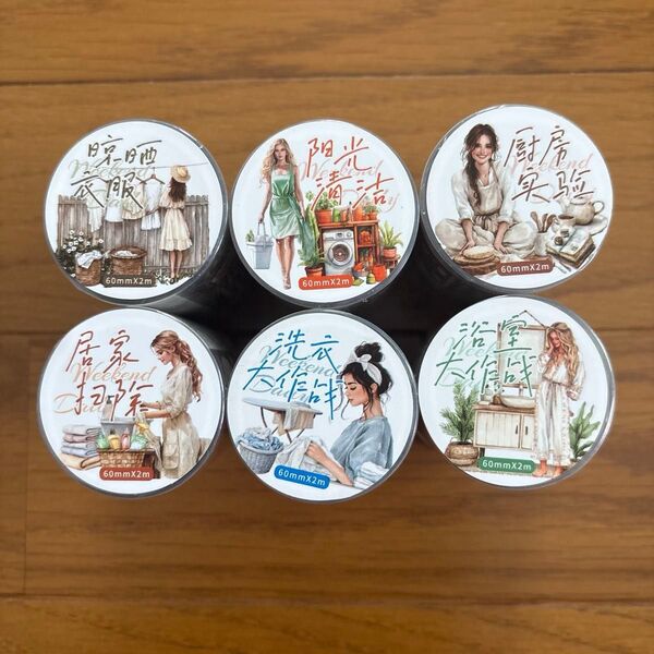 未開封 週末ライフスタイル6巻セット PET 防水 DIY クラフト シール 海外 コラージュ ステッカー