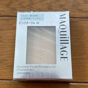 未開封 マキアージュ モイスチャーフィニッシュパウダリー UV ピンクオークル10 レフィル