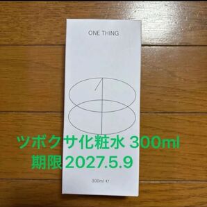 ONE THING ツボクサエキス 化粧水 300ml