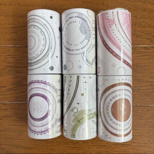 未開封 レトロ幾何学6巻セット DIY クラフト シール 海外 コラージュ ステッカー