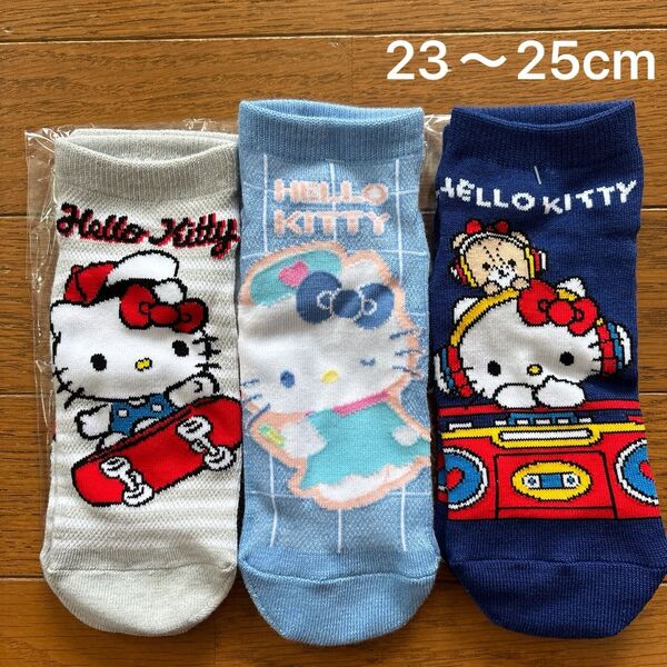 未使用 サンリオ Sanrio ハローキティ 靴下 ソックス レディース ガールズ 23〜25cm 3足