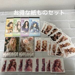 お得なセットシリーズ