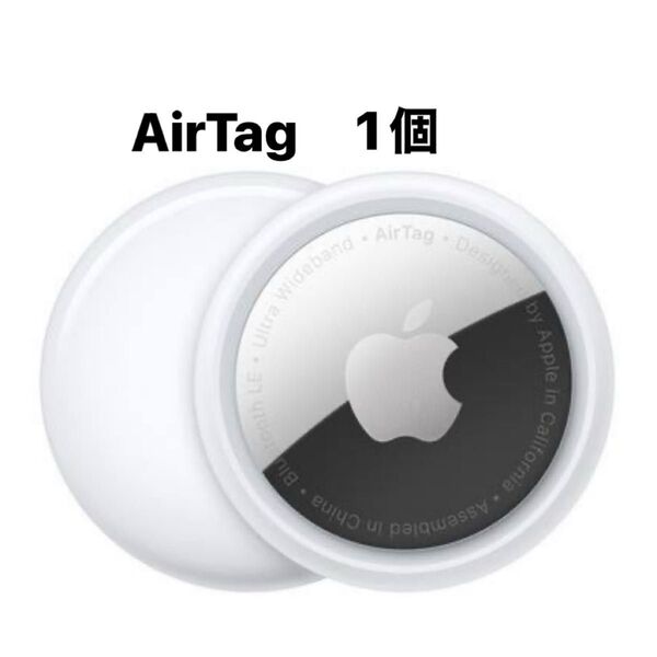 新品未使用 Apple AirTag エアタグ 1個 本体 d
