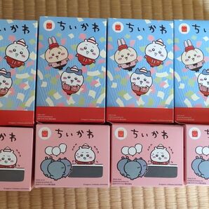 ハッピーセット ちいかわ コンプリートセット