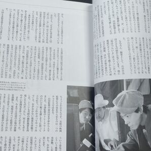 山崎貴