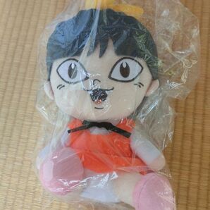 Hey.KITARO