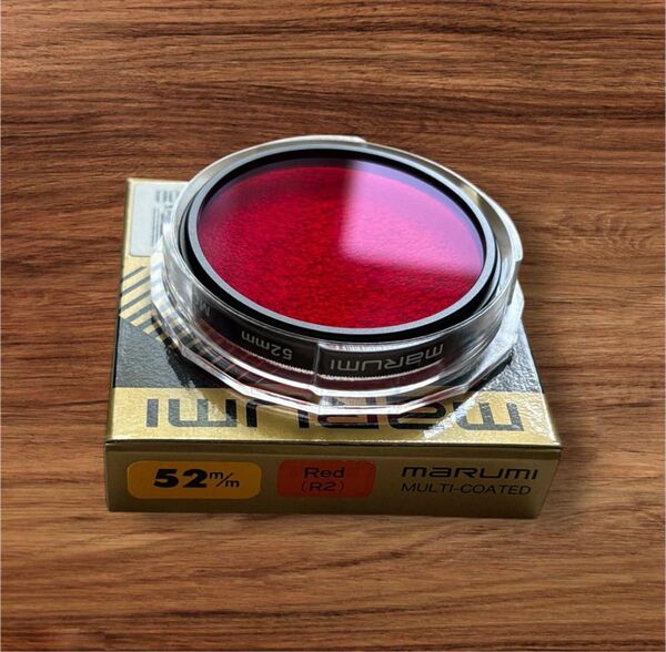 MARUMI レンズフィルター レッド 52mm 未使用