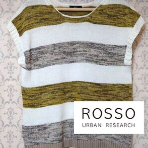 URBAN RESEARCH ROSSO アーバンリサーチロッソ サマーニット ボーダー