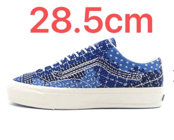 FDMTL VANS OTW OLD SKOOL 36 EK 28.5cm