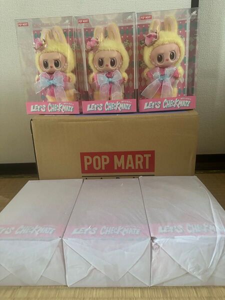 Pop mart THE MONSTERS Let's Checkmate ぬいぐるみペンダント