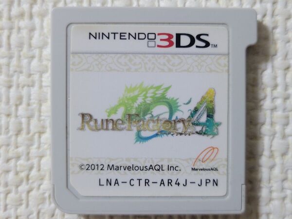 中古★3DS ルーンファクトリー4 送料無料 2DS RuneFactory 4
