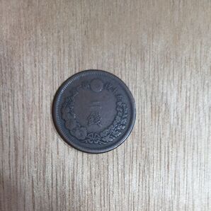 大日本帝国 2銭銅貨 明治9年 古銭 コレクション コイン 貿易 銅貨 二圓 古銭