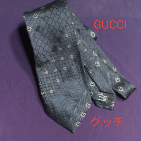 イタリア製ネクタイ GUCCI グッチ シルク100% 美品 中古 高級ブランド ブランドネクタイ