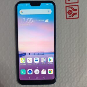 訳あり huawei p20 lite 割れヤケなし シムフリー ワイモバイル ジャンク