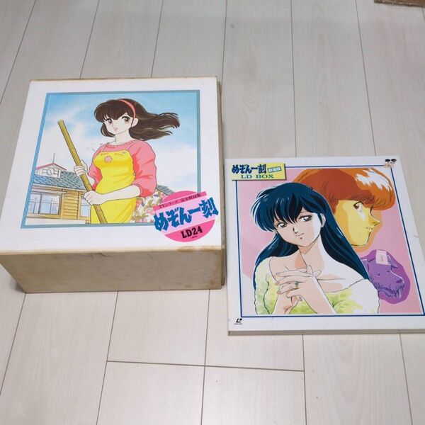 めぞん一刻 アニメレーサーディスク 完全収録版 劇場版 セット コレクター 特典 LDBOX 高橋留美子