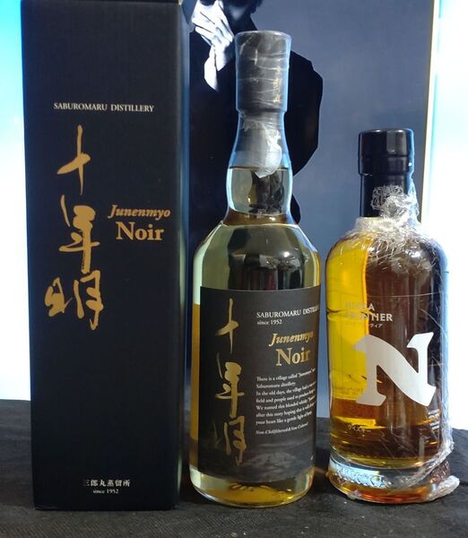 【未開栓】終売の若鶴酒造 十年明noir +ニッカフロンティア