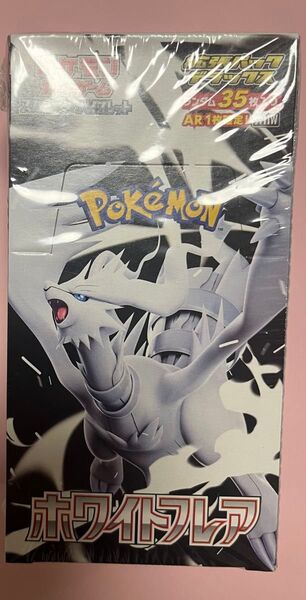 【未開封シュリンク付き】ポケモンカードゲーム スカーレット&バイオレット ホワイトフレア デラックスボックス