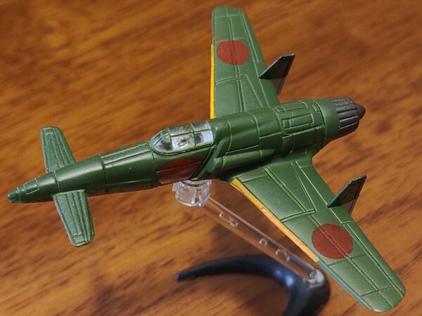 間に合わなかった傑作機 1/144 局地戦闘機 震電改(噴式)日本 帝国海軍 ウイングキットコレクション キャンバス ジェット機