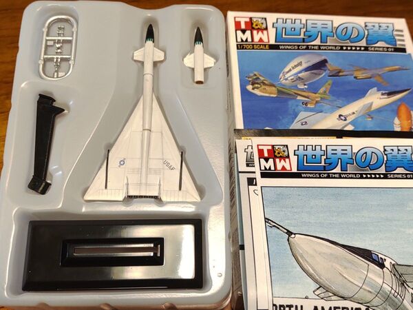 世界の翼 タカラ 1/700 ノースアメリカン XB-70 シークレット(2号機) アメリカ空軍 マイクロワールド ヴァルキリー