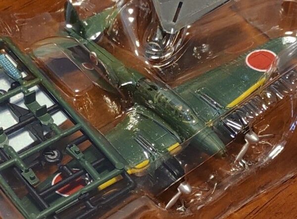 エフトイズ 双発機コレクショ2 夜間戦闘機 1/144 月光 11型 前期型 厚木航空隊 木更津派遣隊 木更津基地 シークレット
