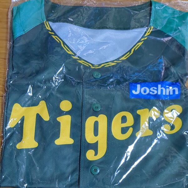 阪神タイガース レプリカユニフォーム Joshin 緑 未使用 フリーサイズ