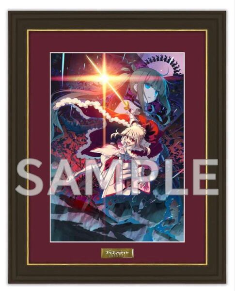 Fate/kaleid liner プリズマ☆イリヤ Licht 複製原画