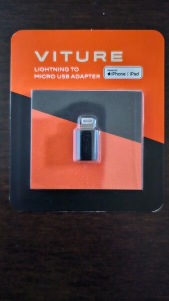 Viture Lightning to micro Usb Adapter