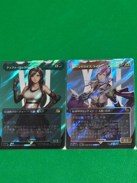 MTG ティファ ライトニング 日本語版サージfoil 2枚セット