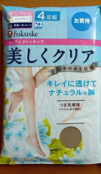 【fukuske】美しくクリア パンティストッキングM〜Lクリアヌード4足組つま先補強