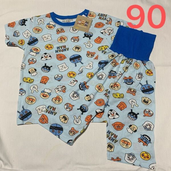90cm アンパンマン 半袖 パジャマ